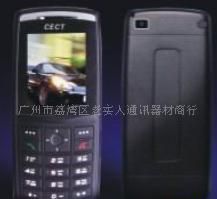 探尋CECT V70手機批發(fā)渠道與廠家信息，盡在世界工廠網(wǎng)通訊器材產(chǎn)品庫