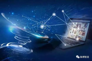 企業(yè)上云紅利落地，工業(yè)互聯(lián)網數(shù)據服務引領制造業(yè)新模式